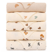 GSrenyu 5 Pcs Muslin Cloths For Baby Muslin Squares Baby Burp Cloth 23x22cm