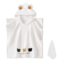HAGOT Hooded Baby Poncho Bath Towel, Soft & Super Absorbent, Baby Cute Pattern Bath Towels for 0-3 Years Newborn, Robe Beach Swimming Hooded Poncho