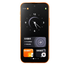F80 Pro AI Intelligent Translator 27 Offline Ukrainian Turkish Russian Online 150 Languages Supports 4G & WiFi Android