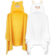 Incisite 2 Pack Hooded Towel, 70 X 140 Cm, Yellow And White