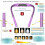 Hands Free LED Neck Reading Light,Ideal for Bedside Reading, Travel, and Exercise,Night Running Gear 4