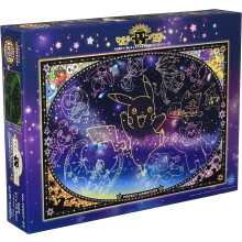ensky - Pokémon - À la découverte des étoiles, puzzle de 1000 pièces