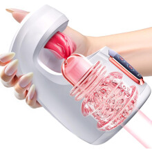 Sucking Toy Male Rechargeable Automatic Masturbator Adult Toy - Strong Tongue Sucking and Licking G Sucking Toy Female Couple Panty Stimulation