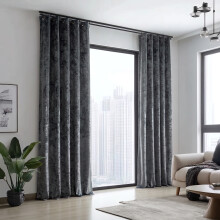 (46" x 54" (116cm x 137cm), Grey) Luxury Velvet Curtains Ready Made Eyelet Ring Top