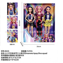 (1) K-Pop Girl Group Doll Set - 3-Piece Vinyl Figures with Lights & Music, Collectible Toy Set
