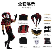 (red, XXL) Pierrot Clown Cosplay Costume Red Freak Circus Halloween Outfit for Men Women