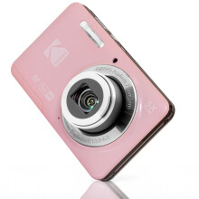 Kodak PixPro Friendly Zoom FZ55 16MP 1080p Full HD Camera (Pastel Pink)