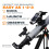 Celestron Celestron StarSense Explorer LT 80AZ Smartphone Guided Refractor Telescope 3