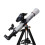 Celestron Celestron StarSense Explorer LT 70AZ Smartphone Guided Refractor Telescope 1