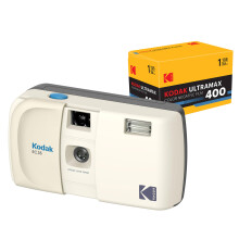 KODAK EC35 35mm Film Camera 35mm, Reusable, Focus-Free, Built-in Flash, Slide Cover, Beginner Friendly (Vanilla White) Bundle with Kodak Ultramax 400/