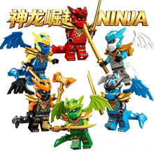 (6pcs) Dragon Rising Building Toy Set with Lloyd Kai Jay Nya Dragon Wing Figures