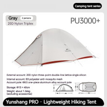 Naturehike Cloud Up Pro wandeltent, 2 personen, grijs, ultralicht en waterdicht