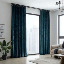(90" x 90" (228cm x 228cm), Navy) Luxury Velvet Curtains Ready Made Eyelet Ring Top