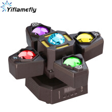 Yiflamefly podiumverlichting, 70W, 4-armig straaleffect met magische bol, RGBW LED, voor disco en feest