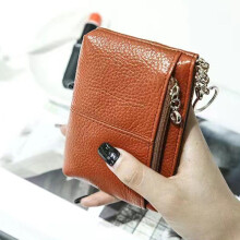 (Brown) Premium Soft Leather Keychain Wallet for Women - Mini Zip Coin Purse, Card Holder & Small Short Wallet, High-End Texture