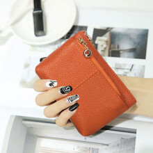(Orange) Premium Soft Leather Keychain Wallet for Women - Mini Zip Coin Purse, Card Holder & Small Short Wallet, High-End Texture