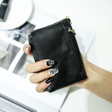 (Black) Premium Soft Leather Keychain Wallet for Women - Mini Zip Coin Purse, Card Holder & Small Short Wallet, High-End Texture