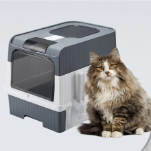 Kattenbak met lade, opvouwbaar, grijs, 48x35x36 cm, met schep en actieve koolstof