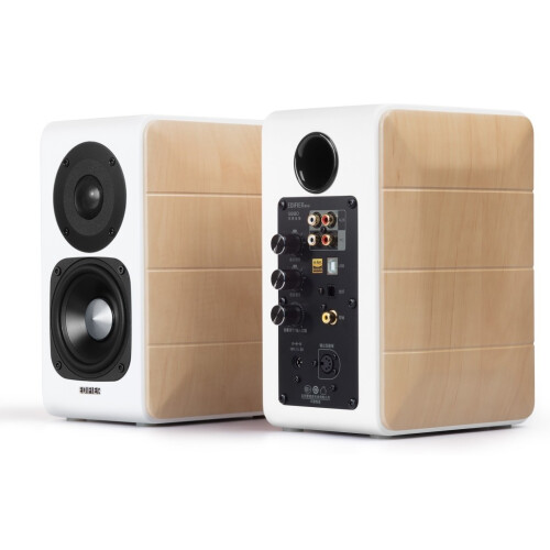 Edifier Edifier S880DB Hi-Res 88W Active Bluetooth Bookshelf Studio Speakers TV/MAC/PC 2