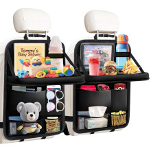 TCJJ Backseat Car Organizer, Car Back Kick Mats Oxford Protector Seat Cover