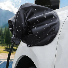 GGTTNRT EV Charger Port Cover, Magnetic Adsorption Car Charging Rain Covers