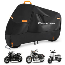 ROCKTAKIN Heavy Duty Motorbike Cover 420D Waterproof Outdoor, All Seasons Motorcycle Cover with 4 Reflective Strips & Lock Holes, Fits Most Cruisers,