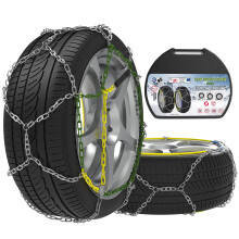 LEYAOYAO Snow Chains, 2 x 12 mm Manganese Alloy Steel Tire Chains for Passenger Cars, Pickups, and SUVs(KN 130)