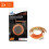 Salzmann Reflective Tape 1m | High Visibility Self-Adhesive Tape 3