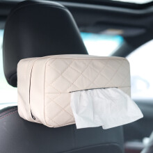 Qirc PU Leather Car Tissue Holder, Car Back Seat Headrest Hanging Tissue Boxes, Cars Napkin Box Holder for Universal Auto, Large Tissue dispenser fit