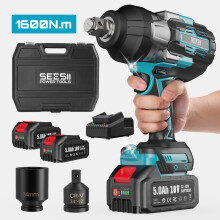 SeeSii WH1600P Kabelloser Schlagschrauber, 1600 Nm Drehmoment, 3/4 Zoll, bürstenlos, mit 2x 5,0 Ah Akkus für LKW und Schwerlast