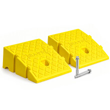 VOUNOT 2 Pack Kerb Ramps, 25x27x11 cm PP Threshold Ramps, Yellow