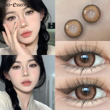 Lentes de contacto de color para cosplay, lote de 2 con estuche, azul y gris