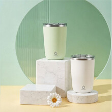 Automatic Self Stirring Cup USB Rechargeable Coffee Mug Portable Mixing Cup for Milk Drinks Home B