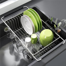 Dish Drying Rack in Sink, Expandable Stainless Steel Dish Drainers for Kitchen Counter Black
