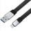 10Gbps USB A to Type C Flat Cable USB A to Type C Short Flat Cable 15cm High Speed Data Cable for PSSD Portable SSD 2