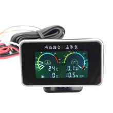 4-in-1 Auto LCD-Meter, Digitale Oliedrukmeter, Spanningsmeter, Watertemperatuurmeter, Brandstofmeter, Universeel Instrument 9-36V voor Auto'S en