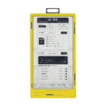 Płytka Rozwojowa T5 E-Paper Basic ESP32-S3 z 4,7-Calowym Wyświetlaczem E-Paper, Bezprzewodowym Mikrokontrolerem Wi-Fi 2,4 GHz