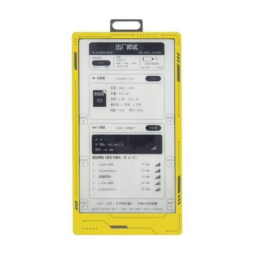 T5 E-Paper Basic ESP32-S3 Development Board 4.7 Inch E Paper Display 2.4GHz Wi-Fi  Wireless Microcontroller