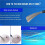 Pymin 7Pcs Side Brushes for  L40s Ultra CE/AE and X30 Ultra 3