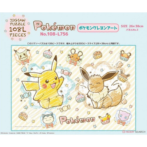 ensky - Pokémon - Puzzle de Crayon Pokémon 108 pièces