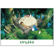 ensky - Mon Voisin Totoro - Puzzles de 108 Pièces, Marchandise Officielle Studio Ghibli