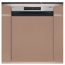 Hotpoint Fully Integrated Standard Dishwasher - White with Fixed Door Hinge Kit - C Rated