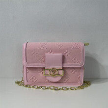 (Pink) Gradient tie-dye flap small square bag