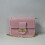 (Pink) Gradient tie-dye flap small square bag 1