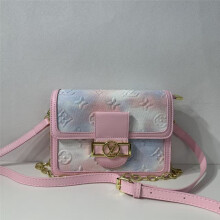 (Pink and white tie dye) Gradient tie-dye flap small square bag