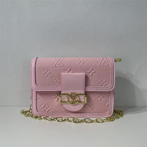 (Pink) Gradient tie-dye flap small square bag