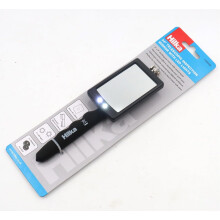 Hilka 34" Telescopic Inspection Mirror LED Light