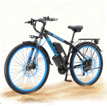 JESRIDER K820 29'' Urban Commuter Electric Bike