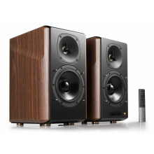 Edifier S2000MKIII Wireless Bluetooth Active Bookshelf Studio TV/MAC/PC Speakers