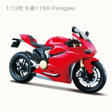 (black) 1:12 Die-Cast Motorcycle Model Toy - Replica Collectible Bike Vehicle for Kids and Adults
